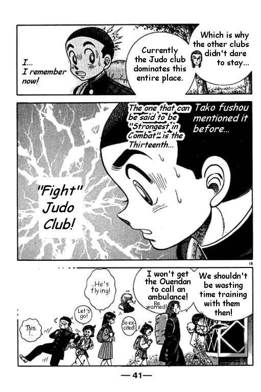 Page 41 Chapter 18 Shin Kotaro Makaritoru! Juudouhen