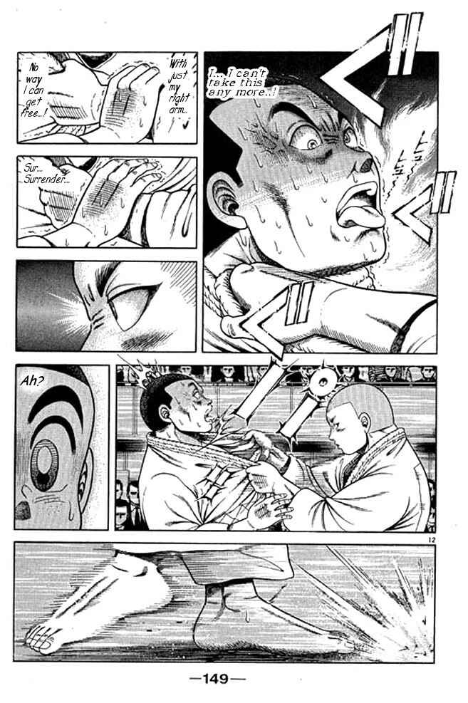 Page 10 Chapter 36 Shin Kotaro Makaritoru! Juudouhen
