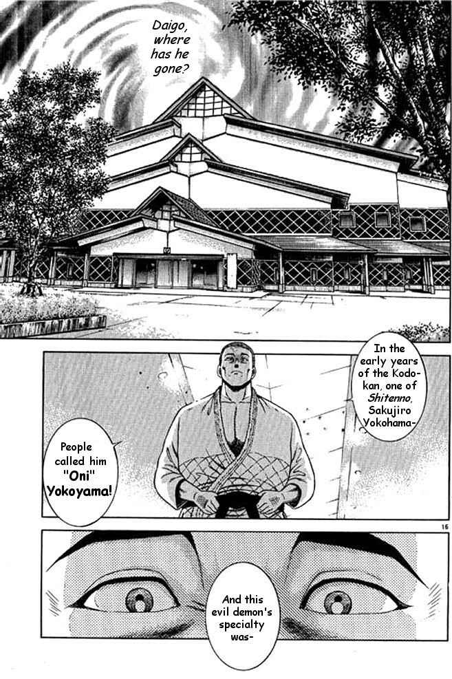 Page 13 Chapter 36 Shin Kotaro Makaritoru! Juudouhen