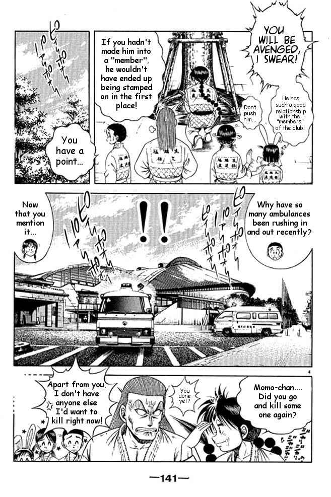 Page 3 Chapter 36 Shin Kotaro Makaritoru! Juudouhen