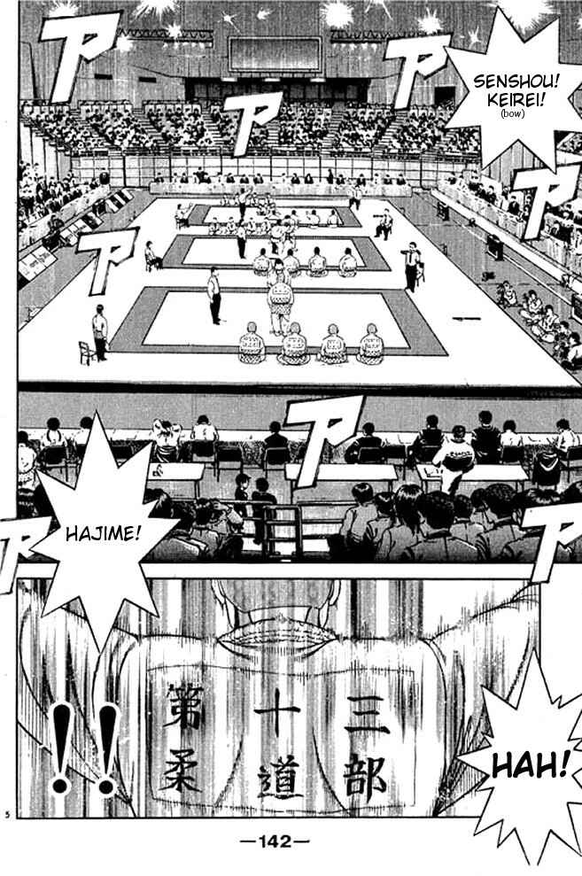 Page 4 Chapter 36 Shin Kotaro Makaritoru! Juudouhen