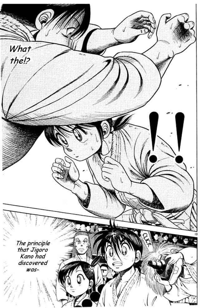 Page 12 Chapter 30 Shin Kotaro Makaritoru! Juudouhen
