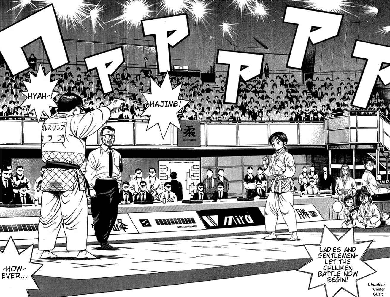 Page 2 Chapter 30 Shin Kotaro Makaritoru! Juudouhen