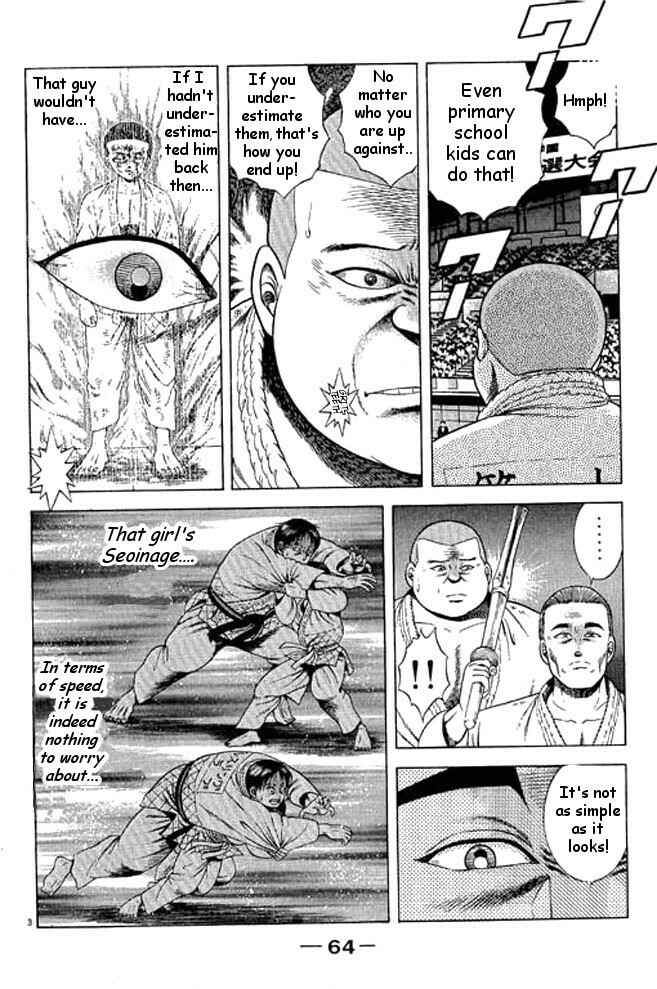 Page 21 Chapter 30 Shin Kotaro Makaritoru! Juudouhen