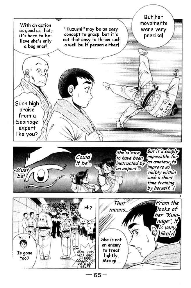 Page 22 Chapter 30 Shin Kotaro Makaritoru! Juudouhen