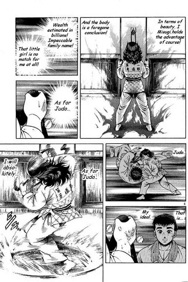 Page 24 Chapter 30 Shin Kotaro Makaritoru! Juudouhen