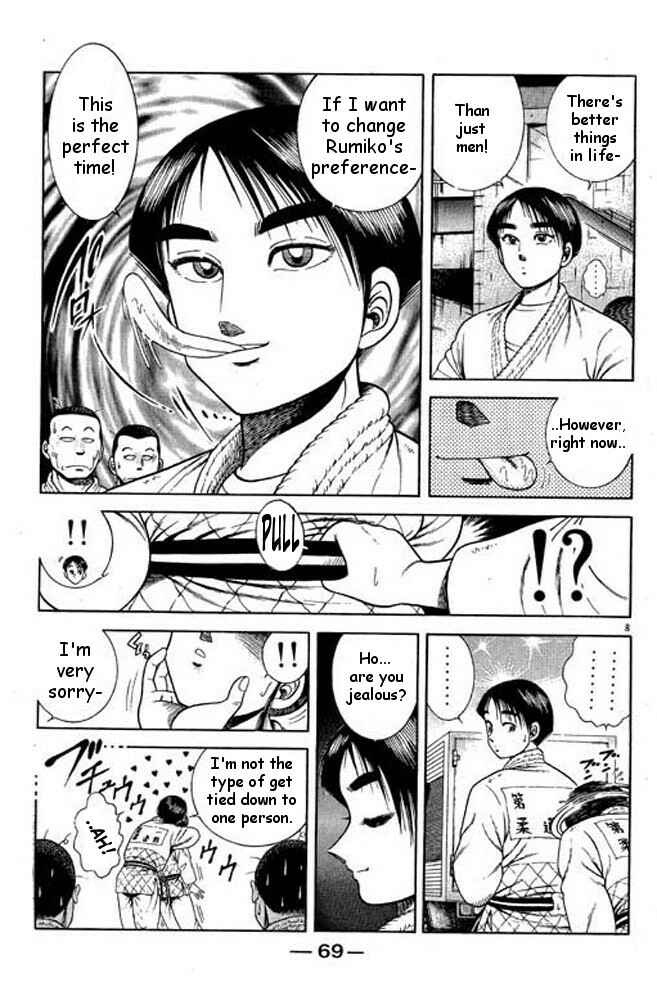 Page 26 Chapter 30 Shin Kotaro Makaritoru! Juudouhen