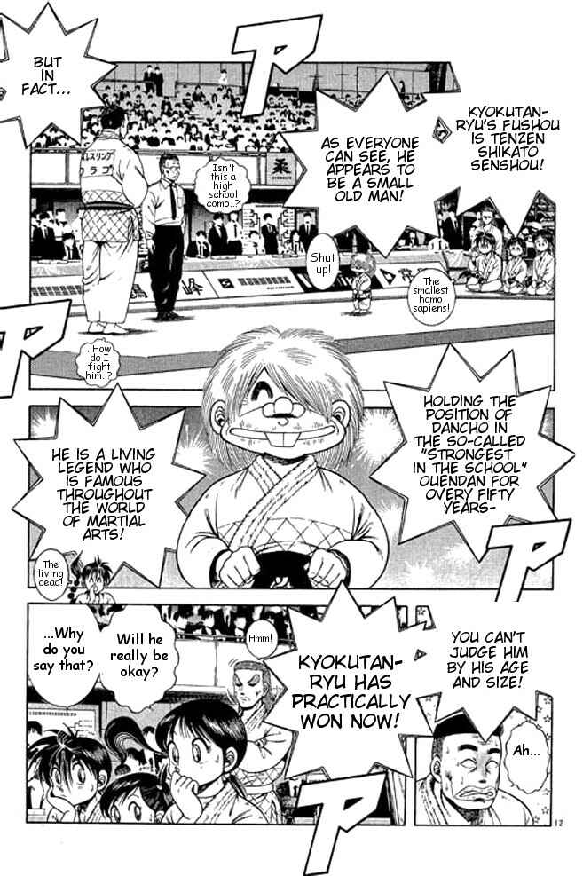 Page 30 Chapter 30 Shin Kotaro Makaritoru! Juudouhen