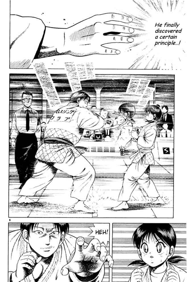 Page 7 Chapter 30 Shin Kotaro Makaritoru! Juudouhen