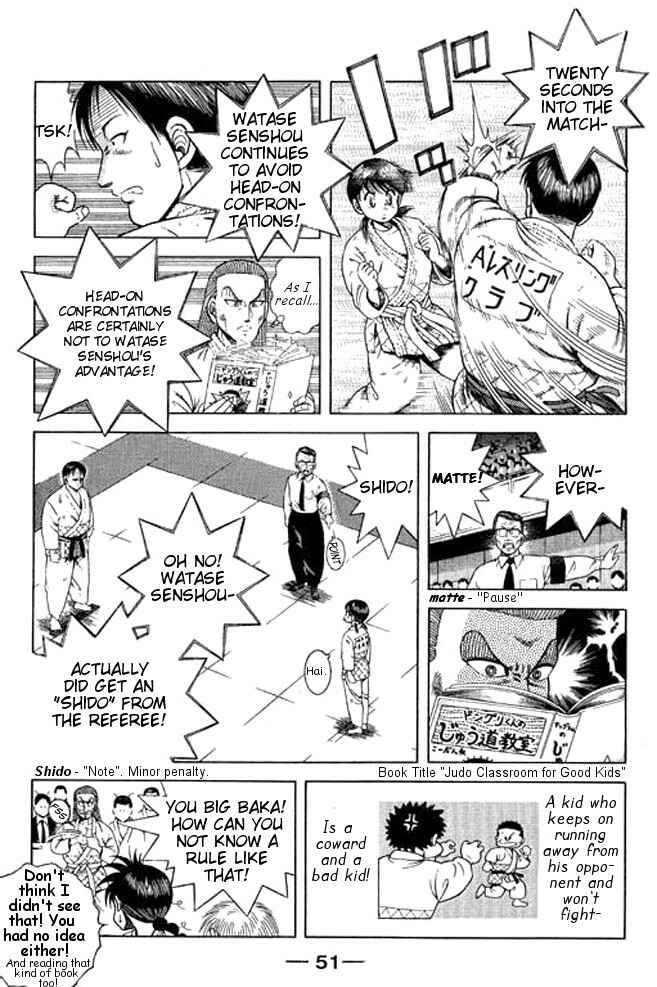 Page 8 Chapter 30 Shin Kotaro Makaritoru! Juudouhen