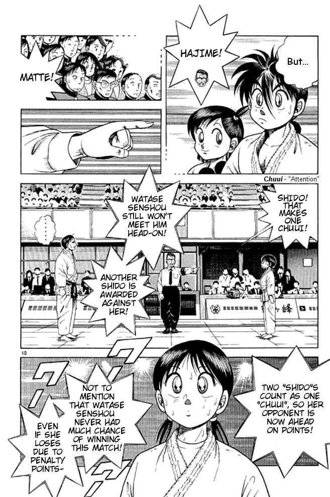 Page 9 Chapter 30 Shin Kotaro Makaritoru! Juudouhen