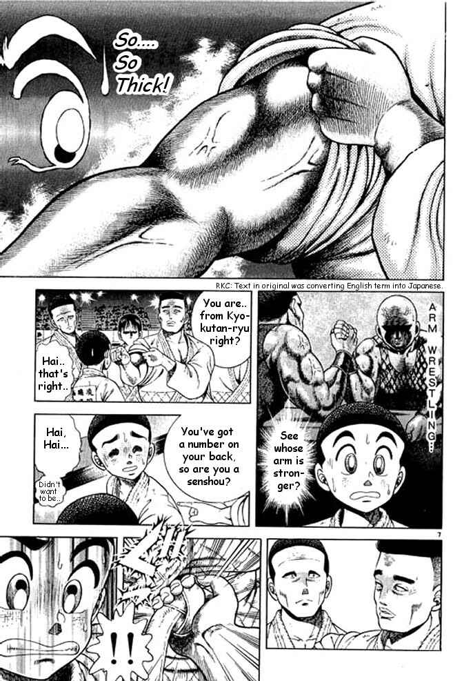 Page 10 Chapter 29 Shin Kotaro Makaritoru! Juudouhen