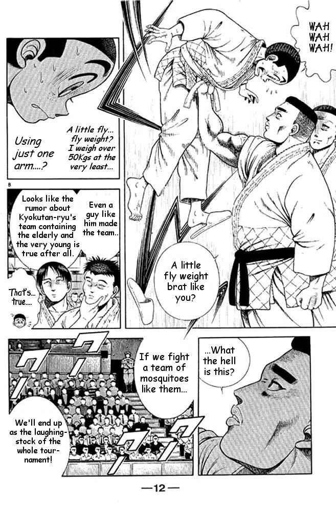 Page 11 Chapter 29 Shin Kotaro Makaritoru! Juudouhen