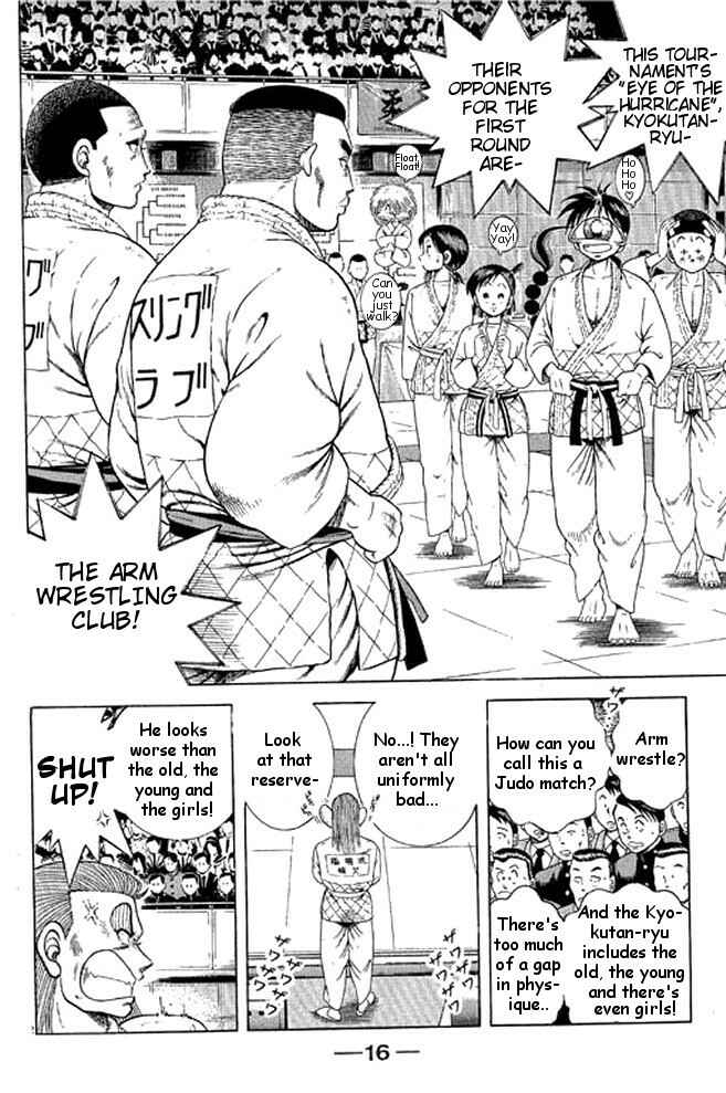 Page 15 Chapter 29 Shin Kotaro Makaritoru! Juudouhen