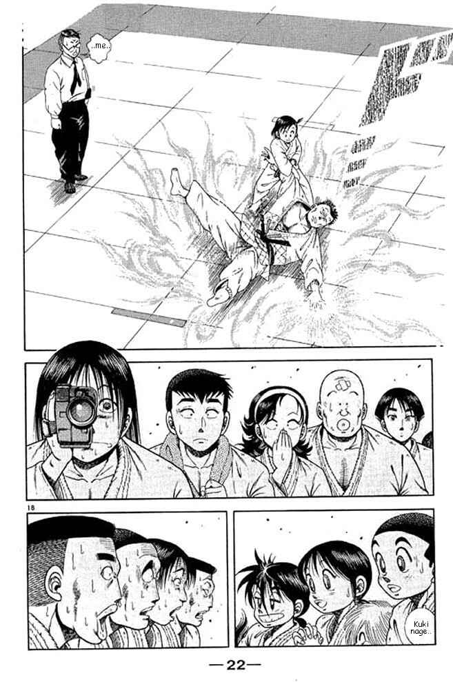 Page 20 Chapter 29 Shin Kotaro Makaritoru! Juudouhen