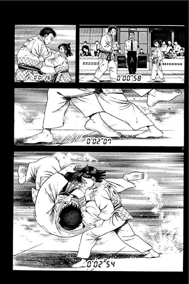 Page 23 Chapter 29 Shin Kotaro Makaritoru! Juudouhen
