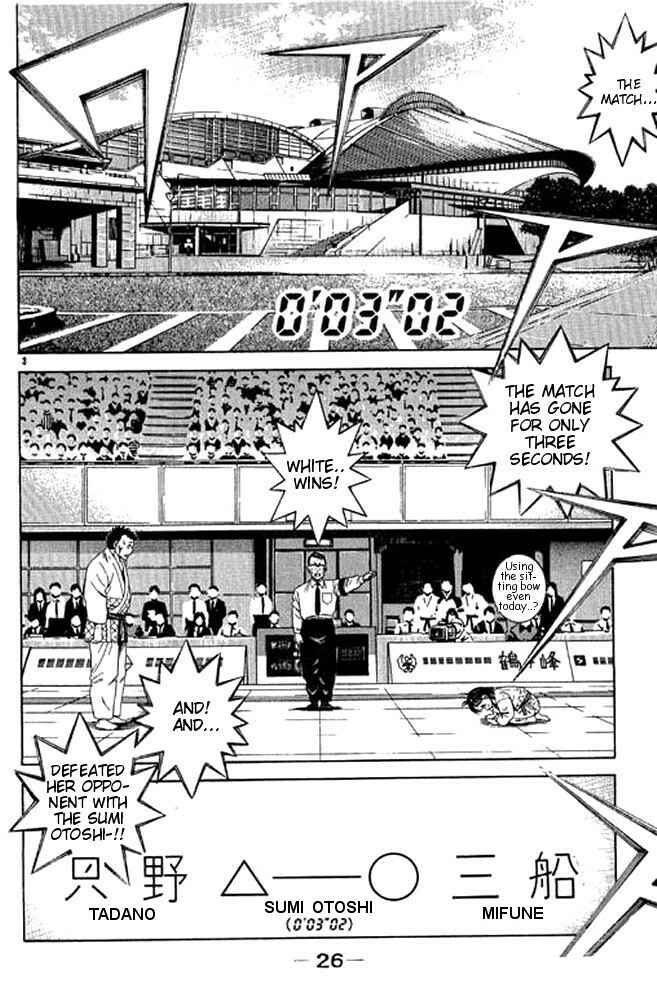 Page 24 Chapter 29 Shin Kotaro Makaritoru! Juudouhen