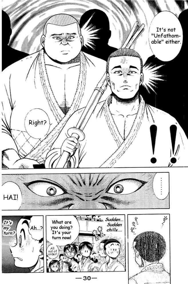 Page 28 Chapter 29 Shin Kotaro Makaritoru! Juudouhen