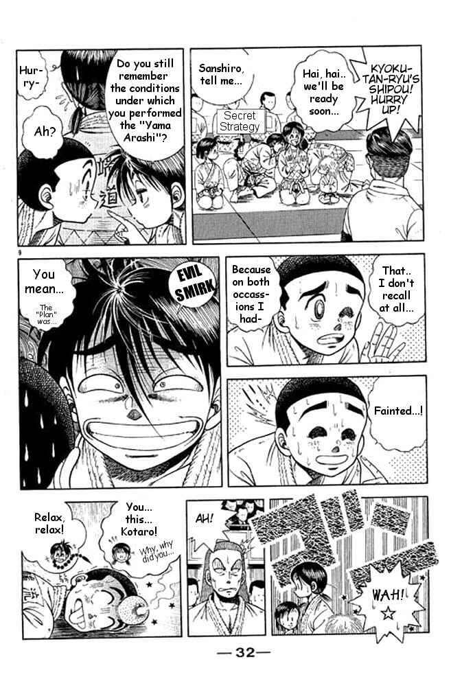 Page 30 Chapter 29 Shin Kotaro Makaritoru! Juudouhen