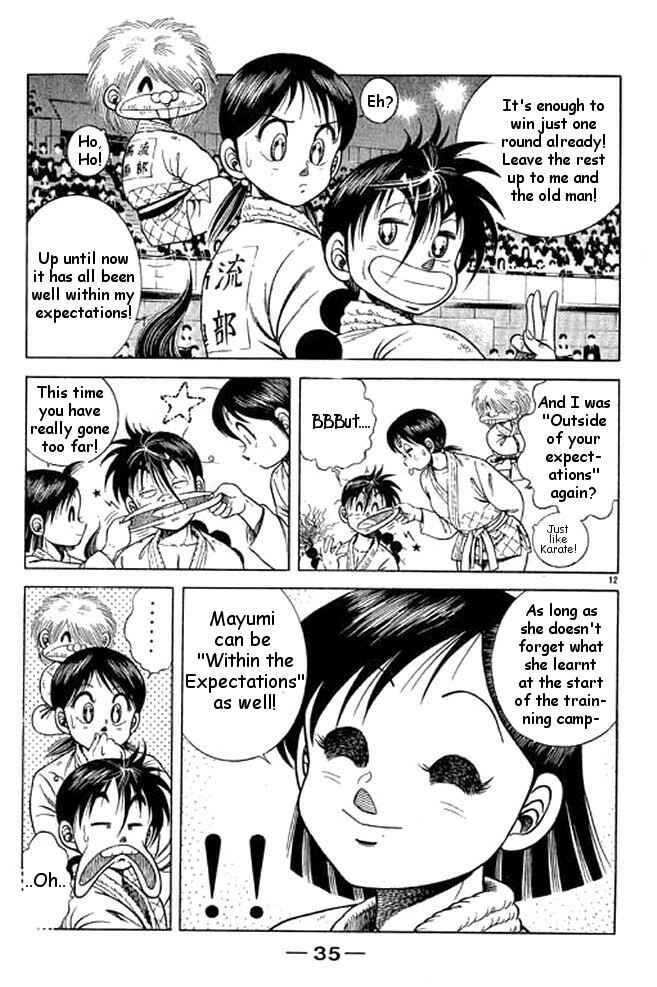Page 33 Chapter 29 Shin Kotaro Makaritoru! Juudouhen