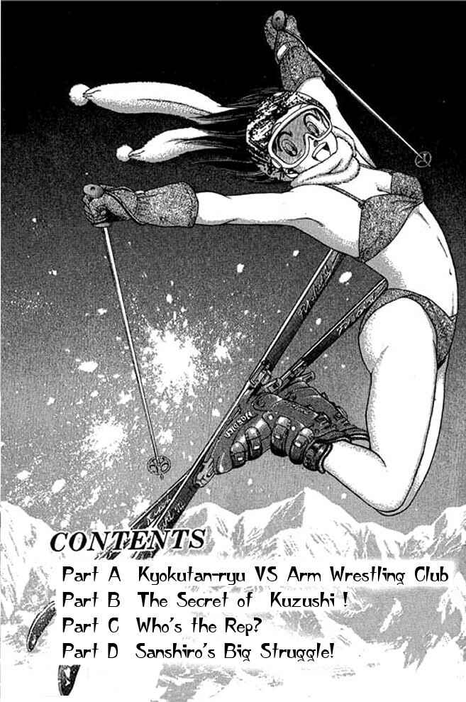 Page 4 Chapter 29 Shin Kotaro Makaritoru! Juudouhen