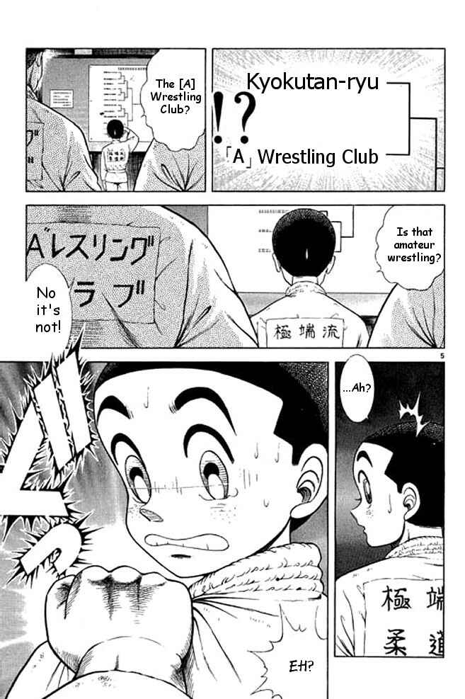 Page 8 Chapter 29 Shin Kotaro Makaritoru! Juudouhen