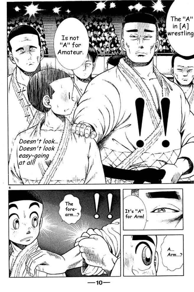 Page 9 Chapter 29 Shin Kotaro Makaritoru! Juudouhen