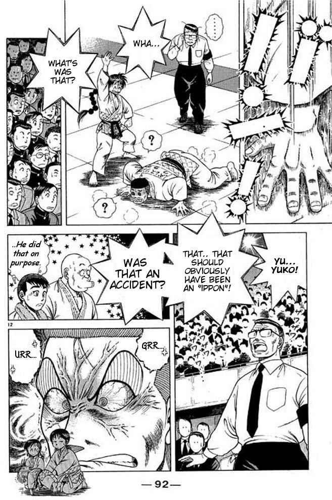 Page 11 Chapter 31 Shin Kotaro Makaritoru! Juudouhen