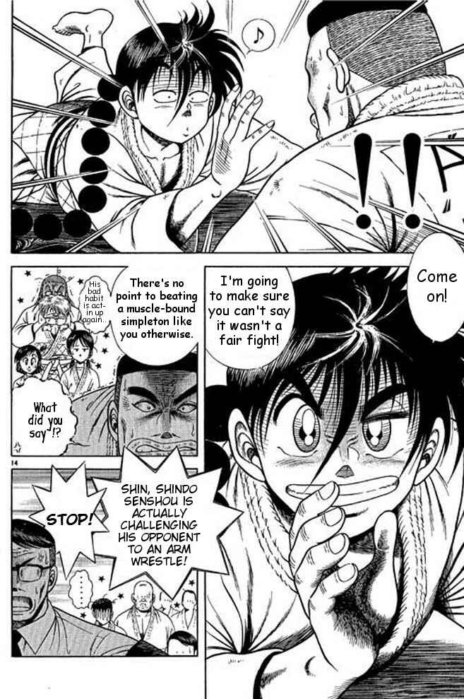 Page 13 Chapter 31 Shin Kotaro Makaritoru! Juudouhen