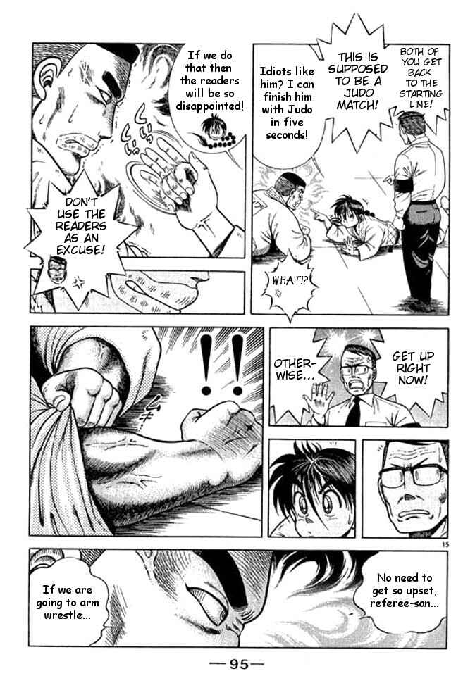Page 14 Chapter 31 Shin Kotaro Makaritoru! Juudouhen