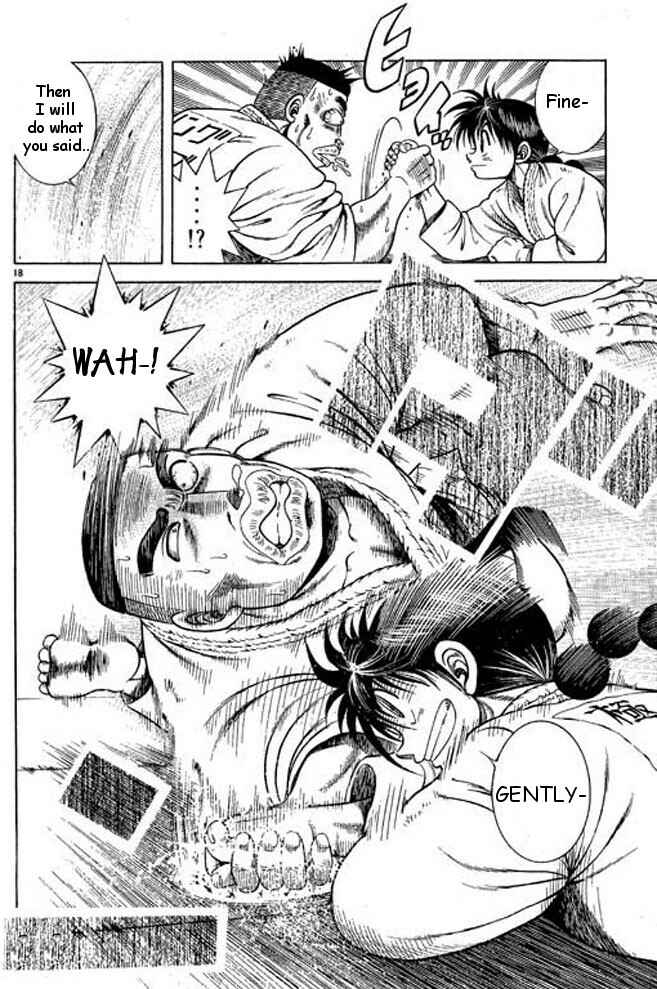 Page 17 Chapter 31 Shin Kotaro Makaritoru! Juudouhen