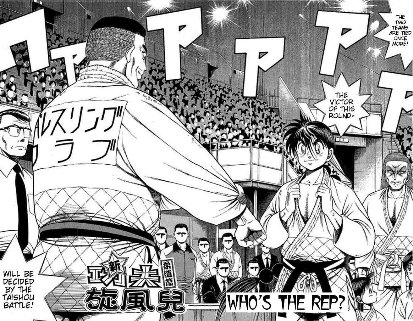 Page 2 Chapter 31 Shin Kotaro Makaritoru! Juudouhen