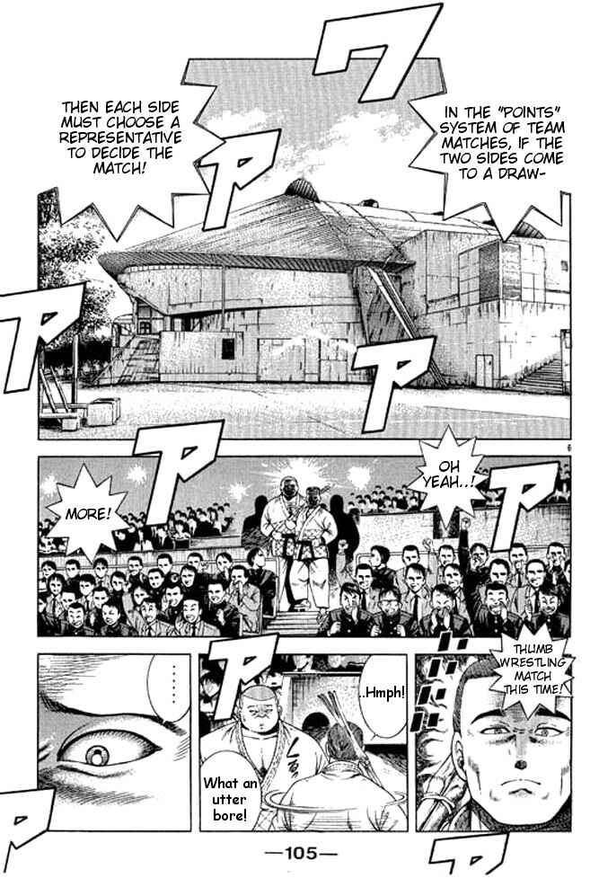 Page 24 Chapter 31 Shin Kotaro Makaritoru! Juudouhen