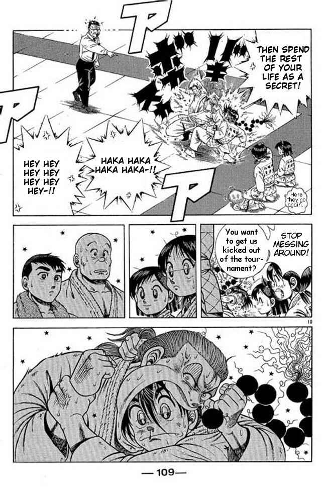 Page 28 Chapter 31 Shin Kotaro Makaritoru! Juudouhen