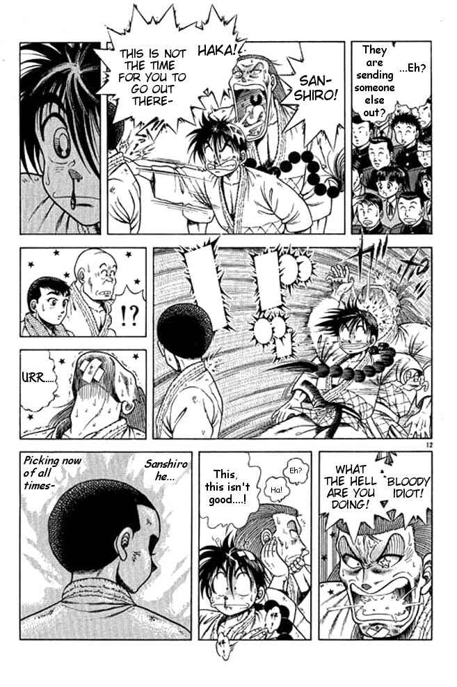 Page 30 Chapter 31 Shin Kotaro Makaritoru! Juudouhen