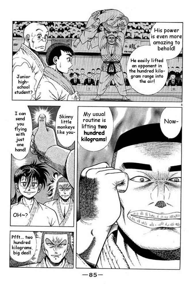 Page 4 Chapter 31 Shin Kotaro Makaritoru! Juudouhen