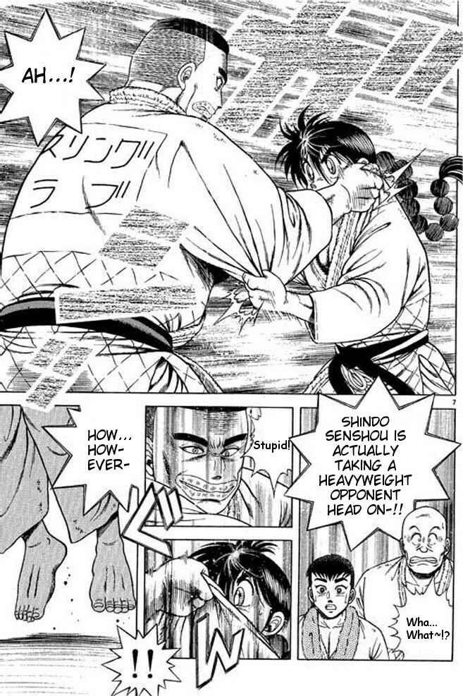 Page 6 Chapter 31 Shin Kotaro Makaritoru! Juudouhen