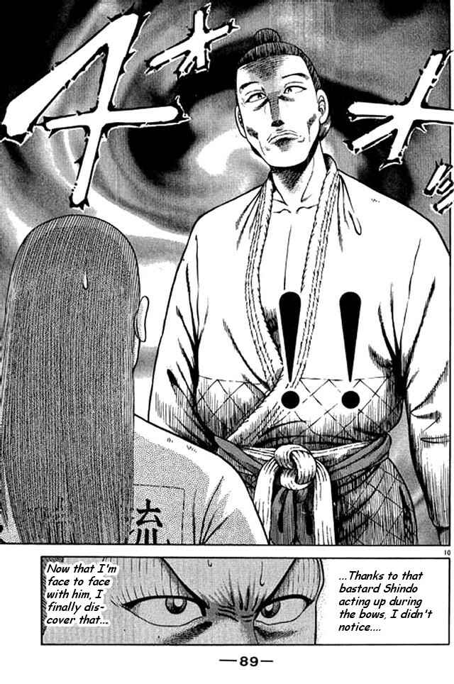 Page 10 Chapter 40 Shin Kotaro Makaritoru! Juudouhen