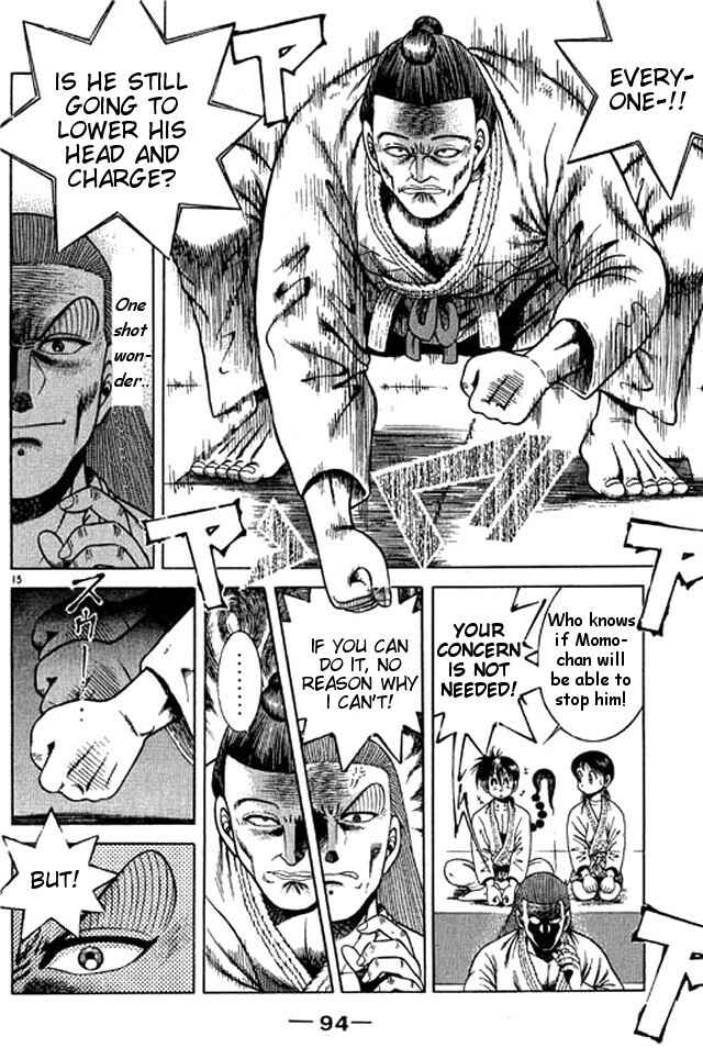 Page 14 Chapter 40 Shin Kotaro Makaritoru! Juudouhen