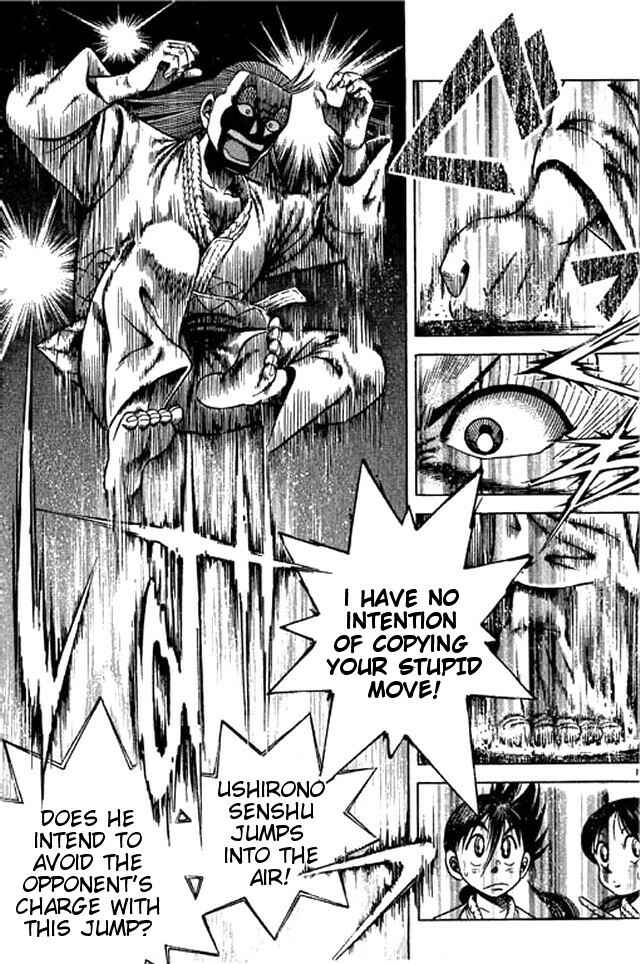Page 15 Chapter 40 Shin Kotaro Makaritoru! Juudouhen
