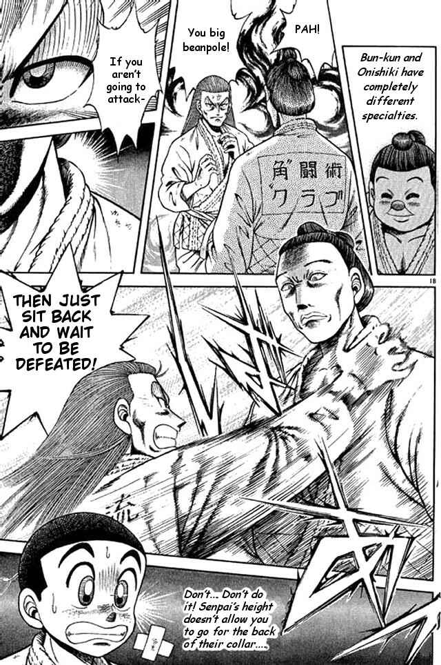 Page 17 Chapter 40 Shin Kotaro Makaritoru! Juudouhen