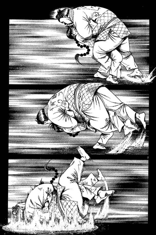 Page 2 Chapter 40 Shin Kotaro Makaritoru! Juudouhen