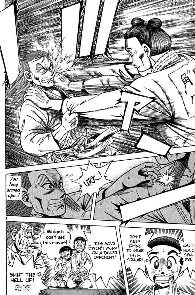 Page 23 Chapter 40 Shin Kotaro Makaritoru! Juudouhen