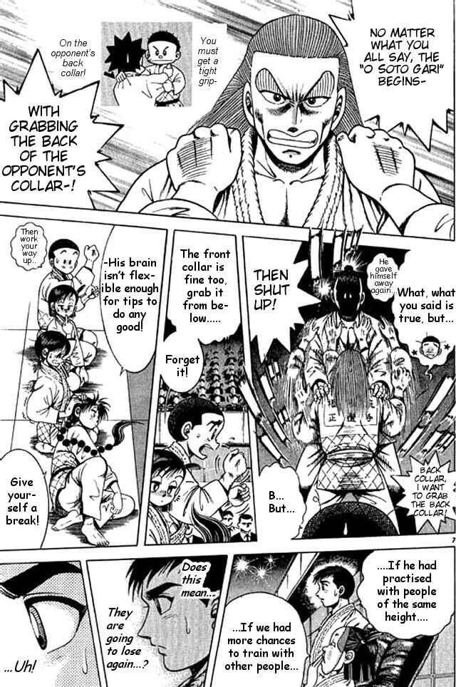 Page 24 Chapter 40 Shin Kotaro Makaritoru! Juudouhen