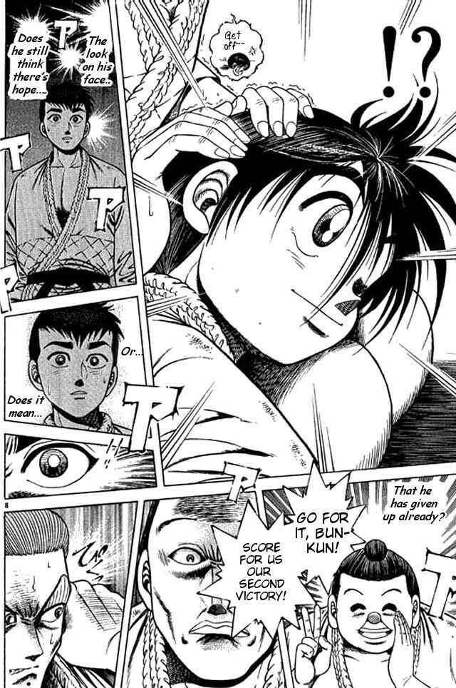 Page 25 Chapter 40 Shin Kotaro Makaritoru! Juudouhen