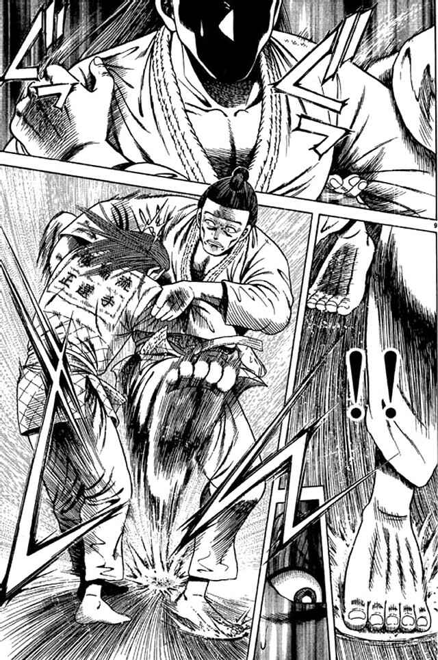 Page 26 Chapter 40 Shin Kotaro Makaritoru! Juudouhen