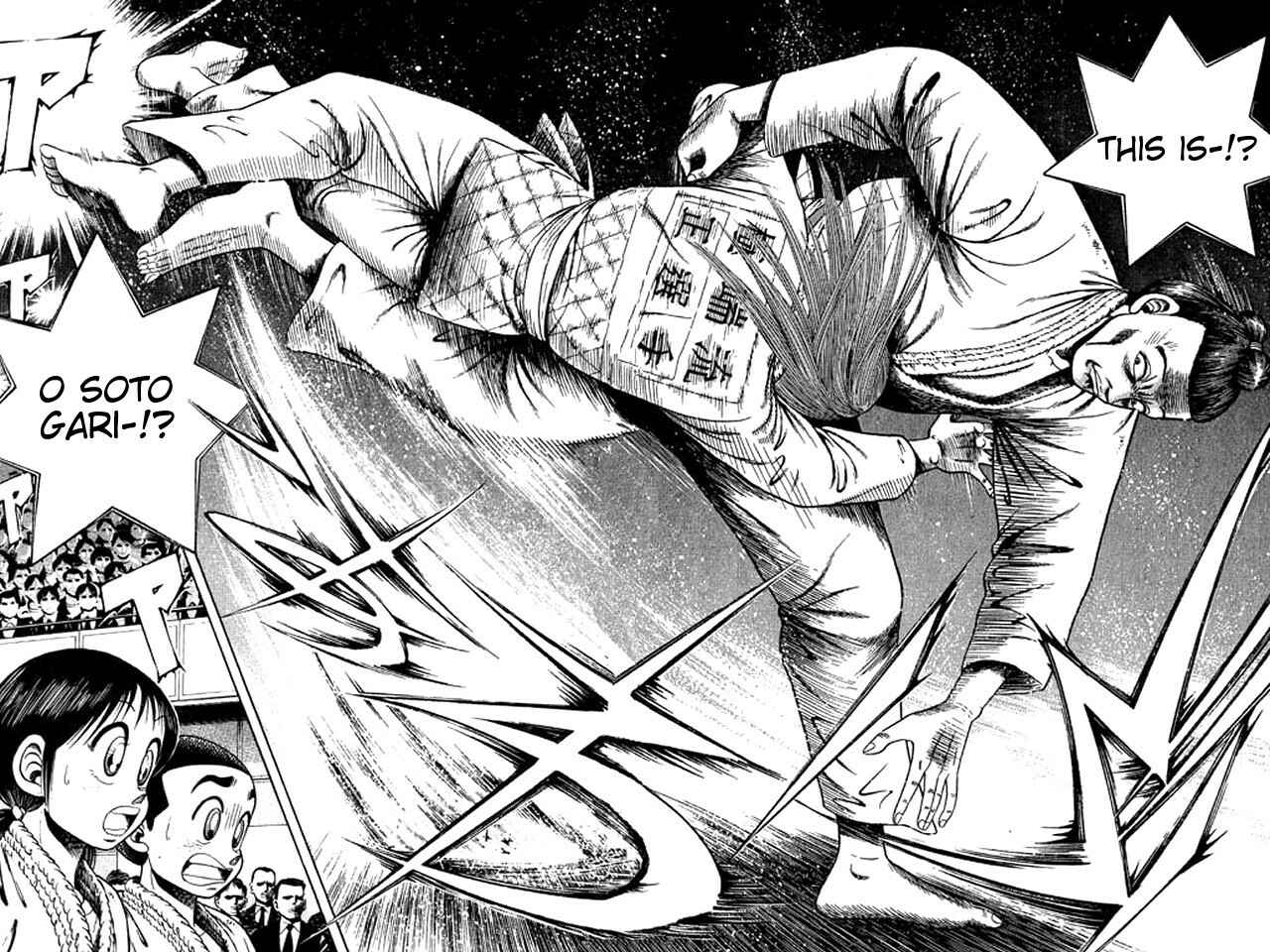 Page 27 Chapter 40 Shin Kotaro Makaritoru! Juudouhen