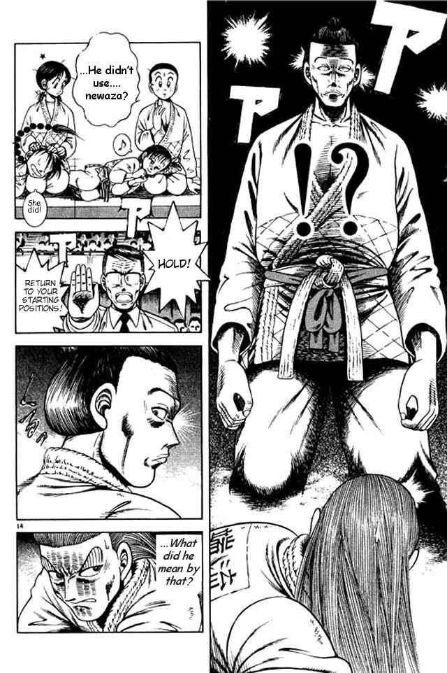Page 30 Chapter 40 Shin Kotaro Makaritoru! Juudouhen
