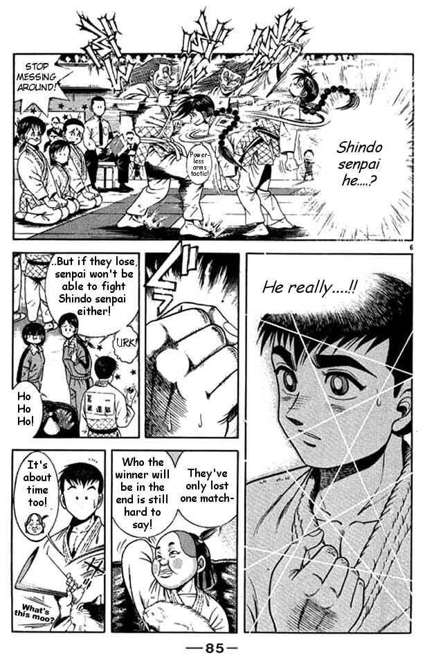 Page 6 Chapter 40 Shin Kotaro Makaritoru! Juudouhen
