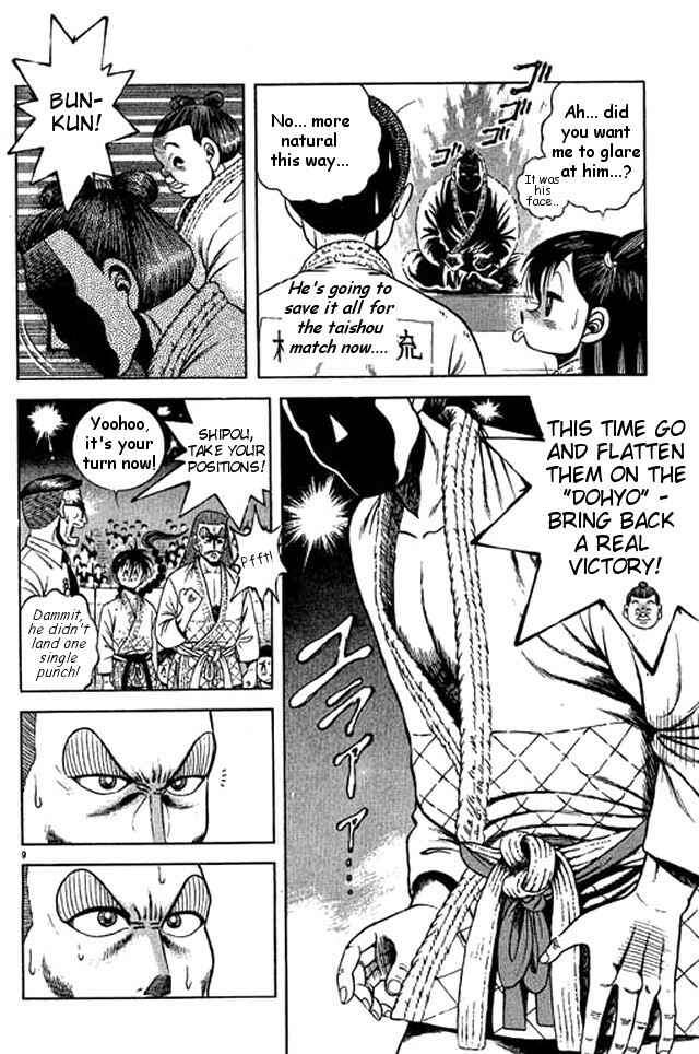 Page 9 Chapter 40 Shin Kotaro Makaritoru! Juudouhen